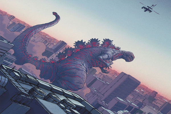 Shin Godzilla Poster
