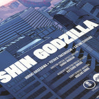 Shin Godzilla Poster