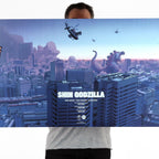 Shin Godzilla Poster