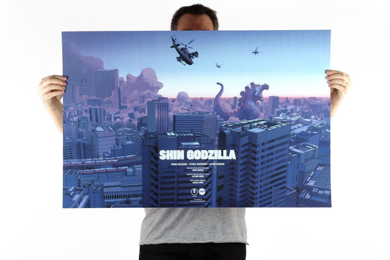 Shin Godzilla Poster