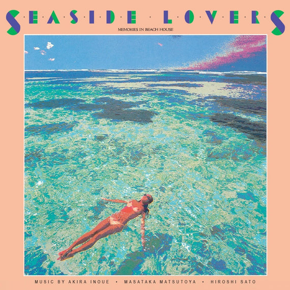 Seaside Lovers - Memories in Beach House LP