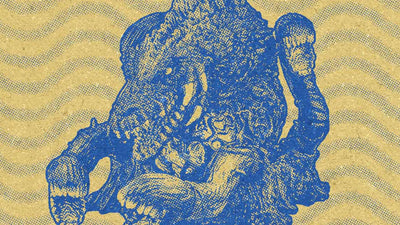 BIOLLANTE Soft Vinyl - Midnight Bloom Variant (On-Sale Info)