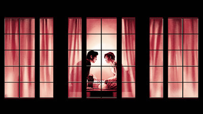 New CHANCE ROMANCE Apparel Collection!