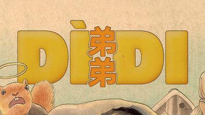 DÌDI - Original Motion Picture Soundtrack (Vinyl) (On-Sale Info)