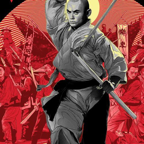 New Poster Release: THE 36TH CHAMBER OF SHAOLIN by Gabz!