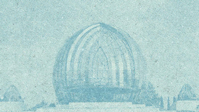 GLASS ONION (Vinyl) (On-Sale Info)