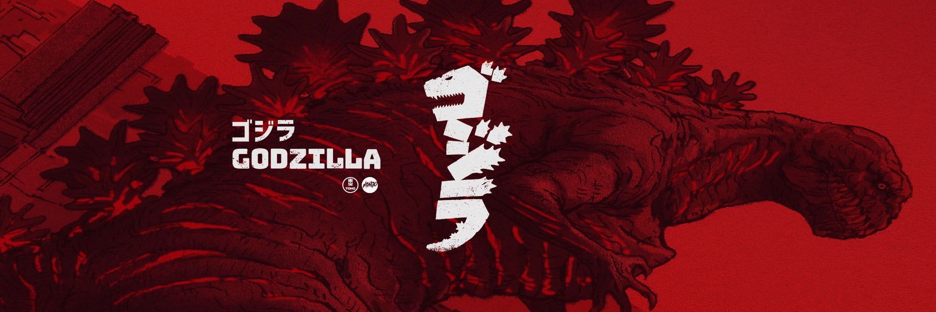 ゴジラ|GODZILLA: A POSTER SHOW Drop 2!