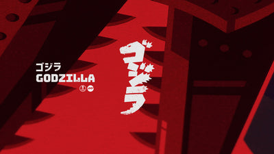 ゴジラ|GODZILLA: A POSTER SHOW Drop 1!
