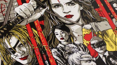 Mondo Gallery House Show