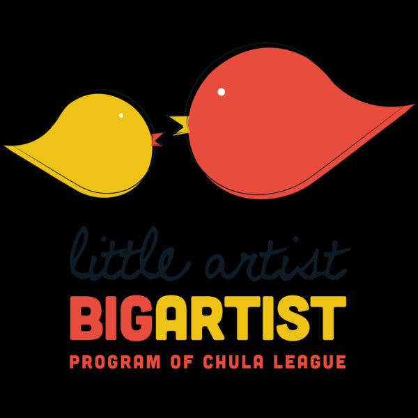 Mondo Gallery Presents: Chula League's 11th Annual Little Artist BIG ARTIST