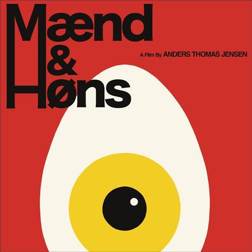 New Poster Release: MEN & CHICKEN by Alan Hynes