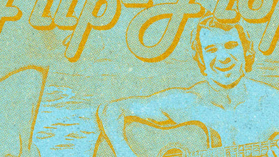 ONLY MURDERS IN THE BUILDING 7-Inch (Vinyl) (On-Sale Info)