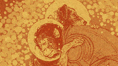 Event Poster Exclusives (Remainders) (On-Sale Info)