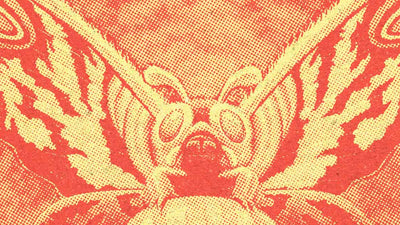 REBIRTH OF MOTHRA - Original Motion Picture Soundtrack LP (On-Sale Info)