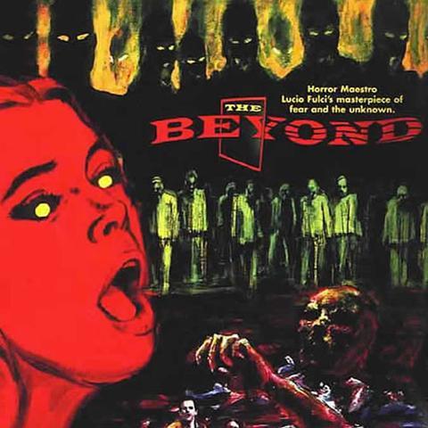 Mondo x Chiller: The Beyond