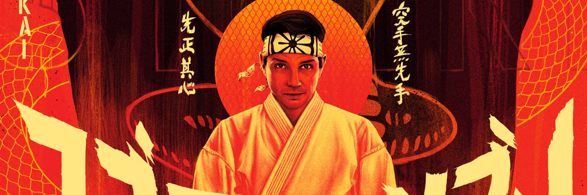 COBRA KAI by Matt Ryan Tobin (On Sale Info)