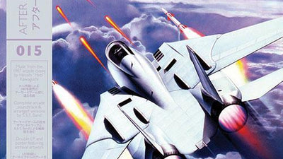 Music Weekly: AFTER BURNER II - Original Video Game Soundtrack LP!
