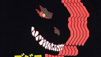 New GODZILLA Apparel Collection!
