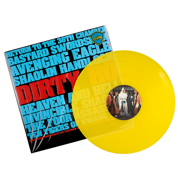 Dirty Ho! Super Kung Fu Sounds LP