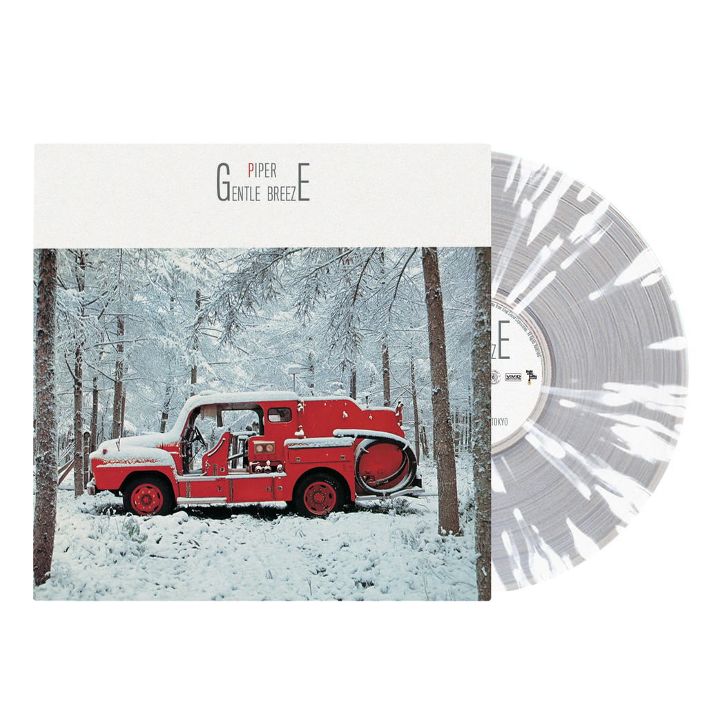 Gentle Breeze LP By Piper Mondo gentle-breeze-lp-by-piper-mondo