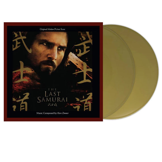 The Last Samurai - Original Motion Picture Soundtrack LP