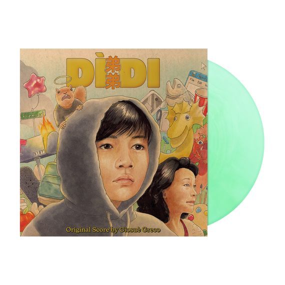 DÌDI (弟弟) - Original Motion Picture Soundtrack LP