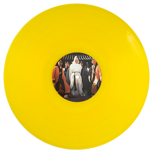 Dirty Ho! Super Kung Fu Sounds LP