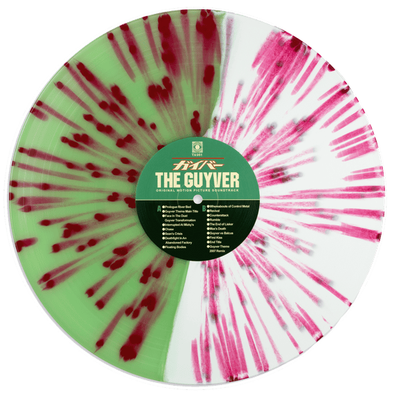 The Guyver - Original Motion Picture Soundtrack