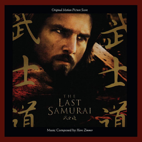 The Last Samurai - Original Motion Picture Soundtrack LP