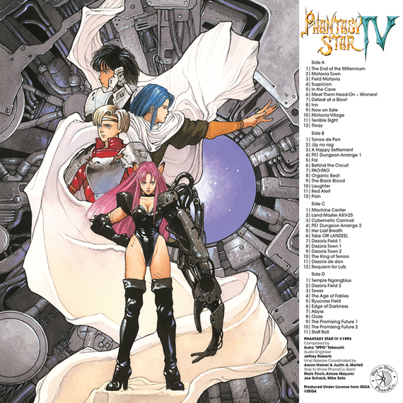 Phantasy Star IV: The End Of The Millennium - Original Video Game Soundtrack 2xLP