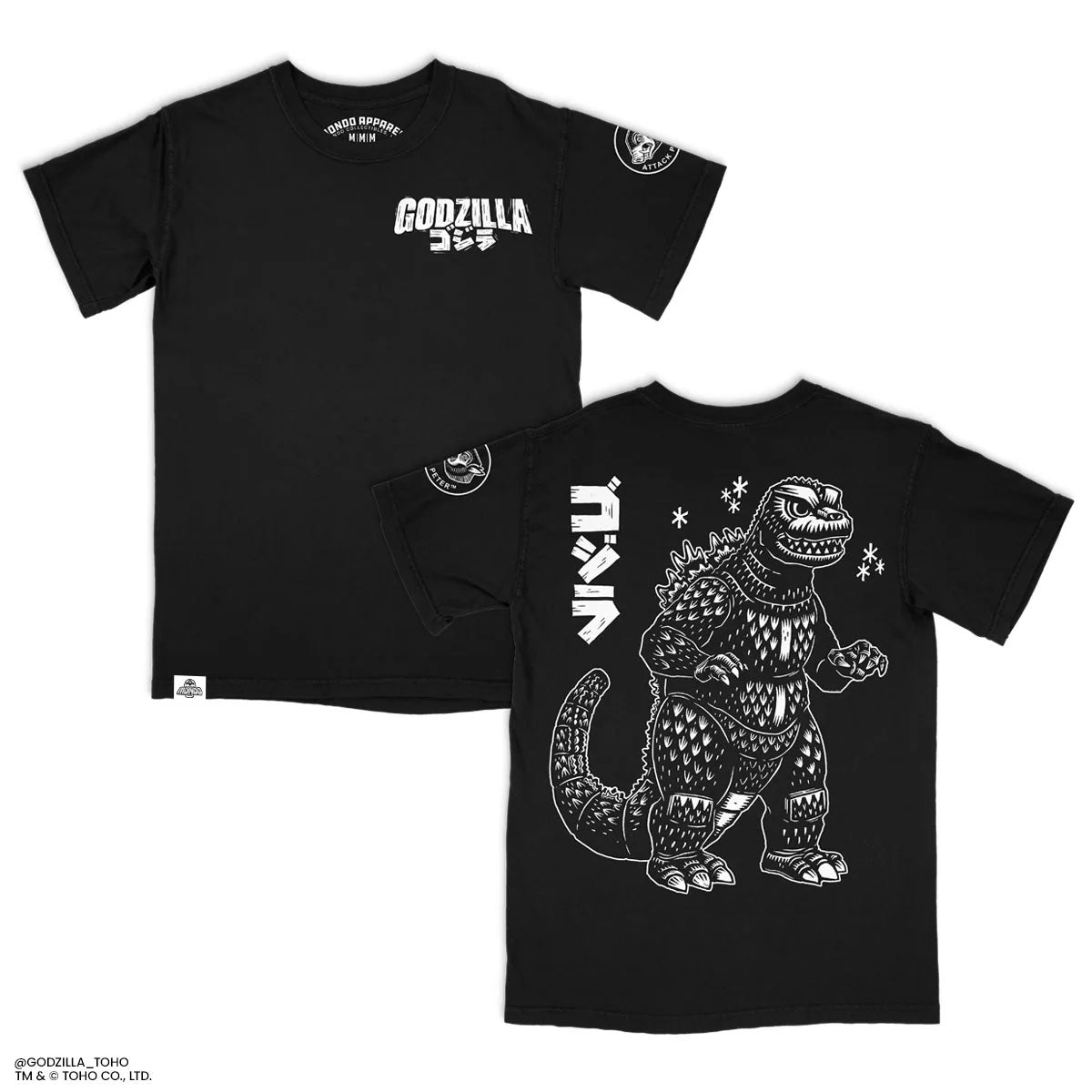 Hedorah T-Shirt – Mondo