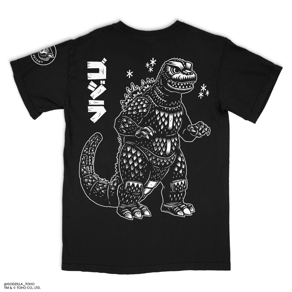 Hedorah T-Shirt – Mondo