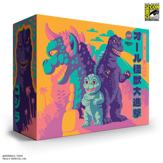 All Monsters Attack Soft Vinyl Figure Set - Cherry Blossom Glow in the Dark Variant