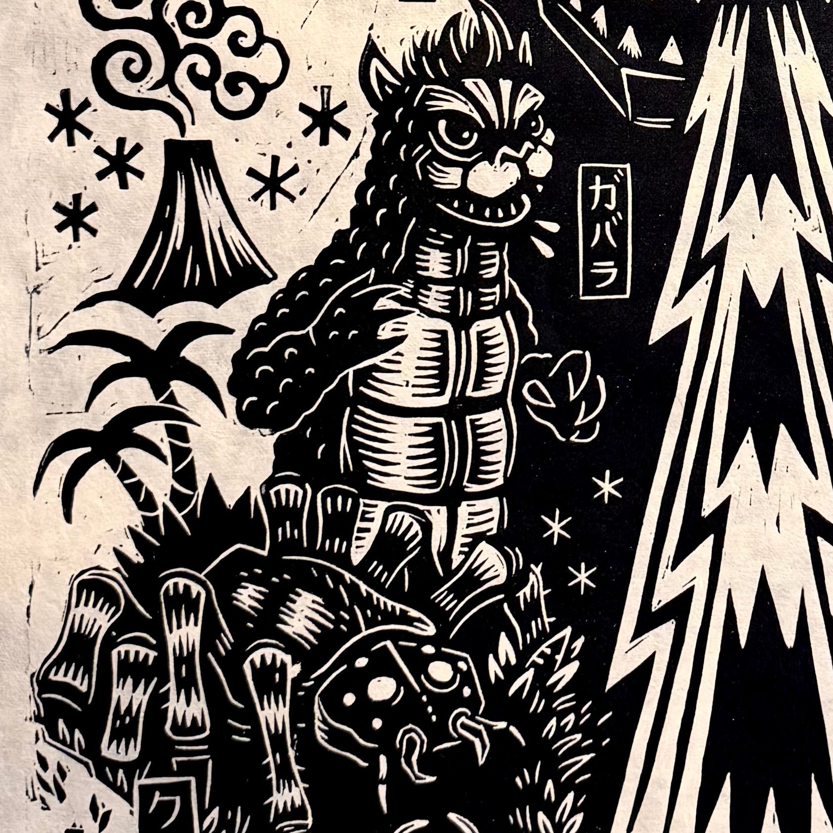 Monster Linocut All Monsters Attack Linocut Poster – Mondo