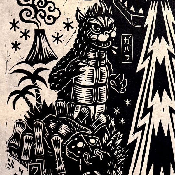 All Monsters Attack Linocut Poster