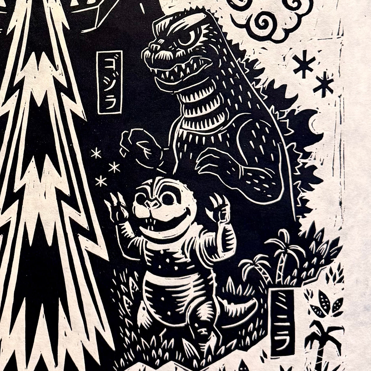 Monster Linocut All Monsters Attack Linocut Poster – Mondo