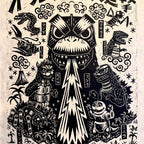 All Monsters Attack Linocut Poster