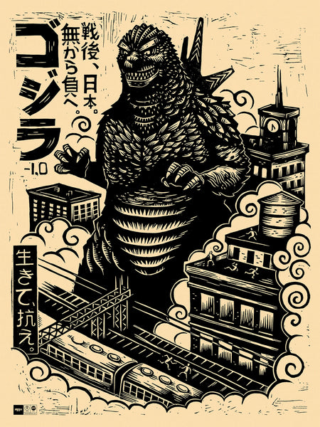 Pengiiino アートポスター Pengiiino アートポスター