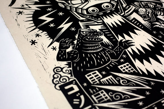 Terror of Mechagodzilla Linocut Poster