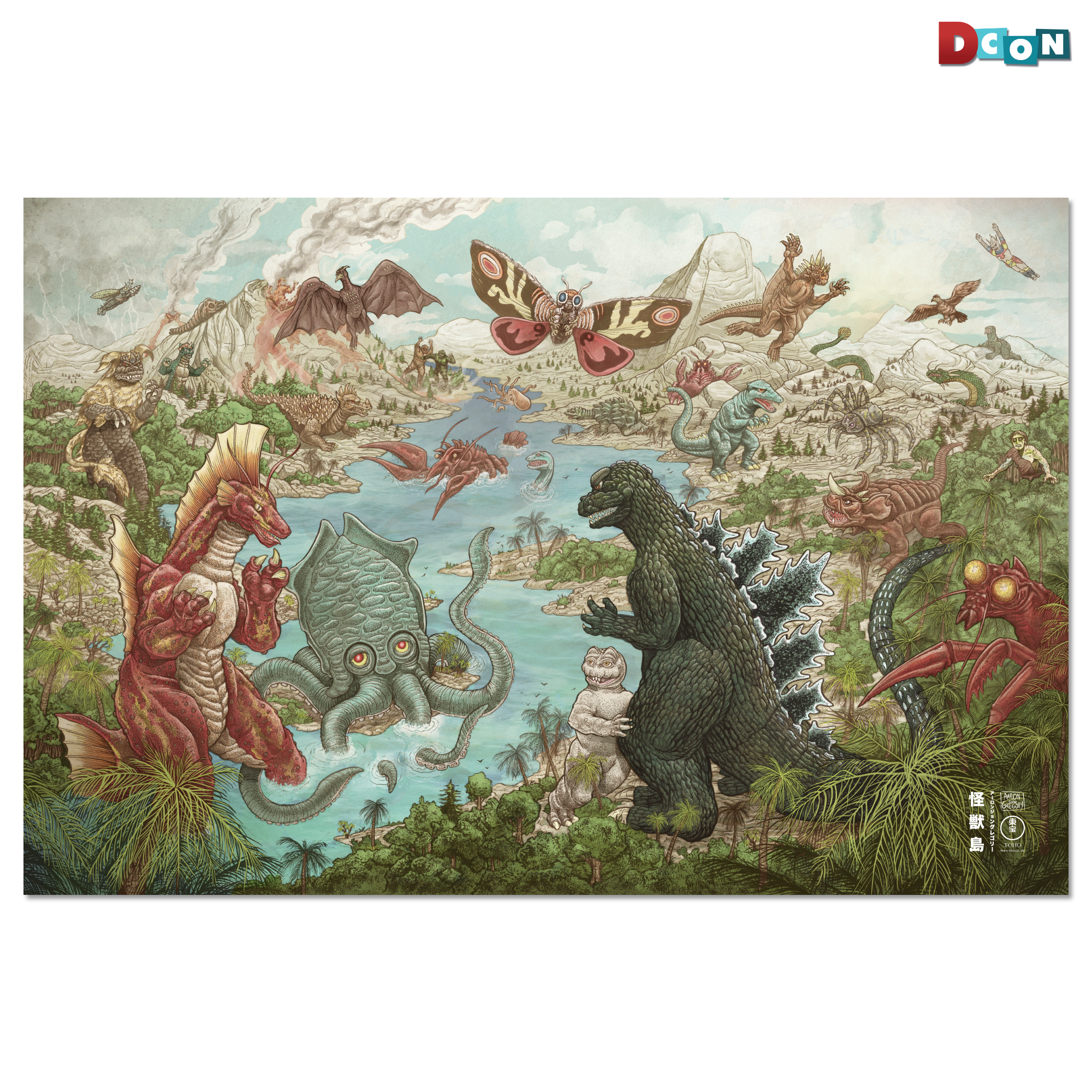 godzilla pictures all monsters Godzilla: Monster Island Poster
