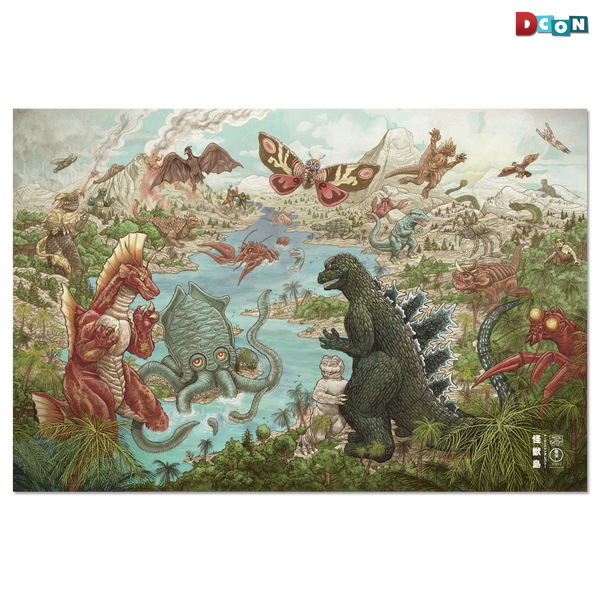 monsters island Godzilla: Monster Island Poster – Mondo