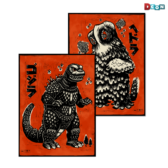 Godzilla vs. Hedorah Print Set
