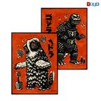 Godzilla vs. Hedorah Print Set