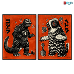 Godzilla vs. Hedorah Print Set