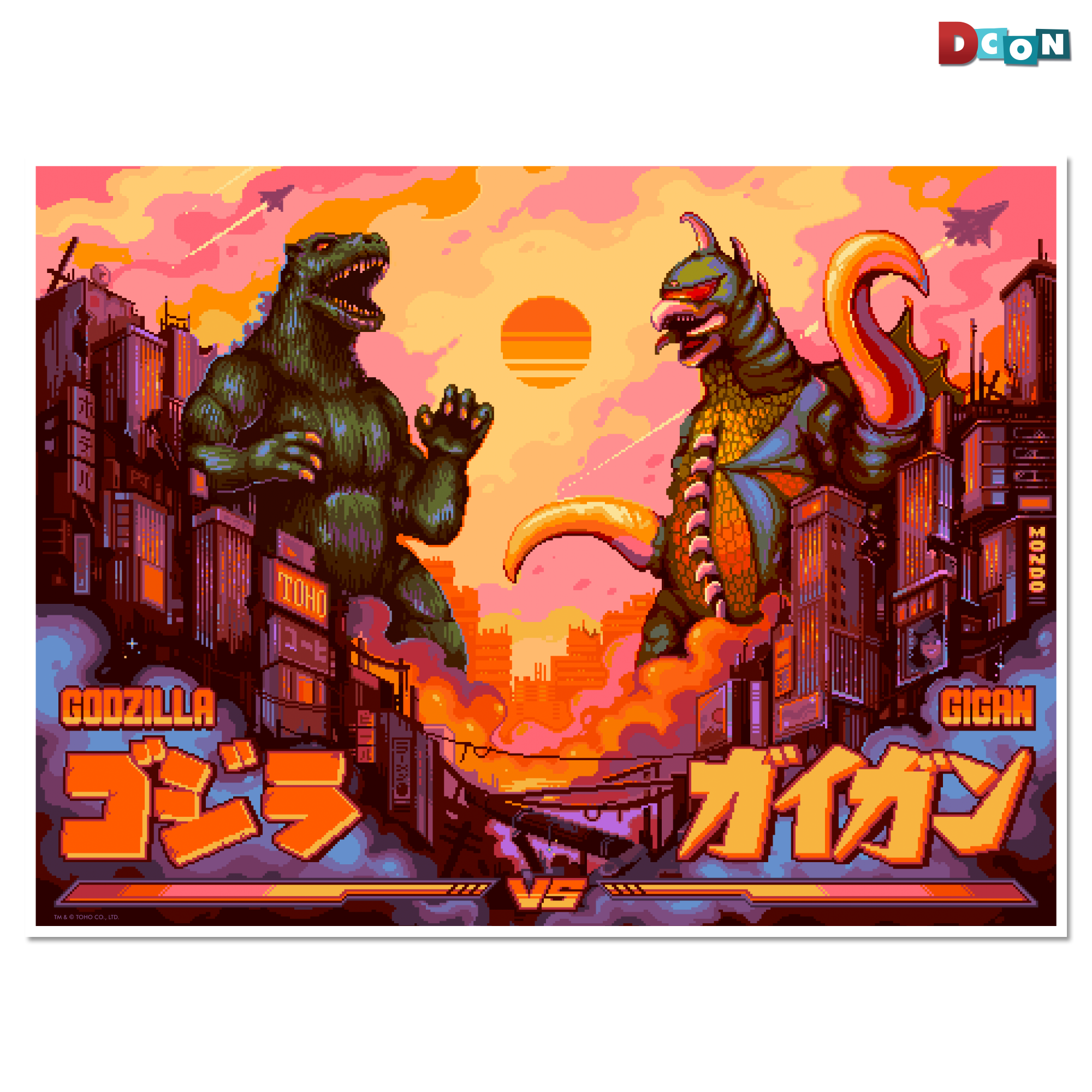 Godzilla vs. Gigan Poster – Mondo
