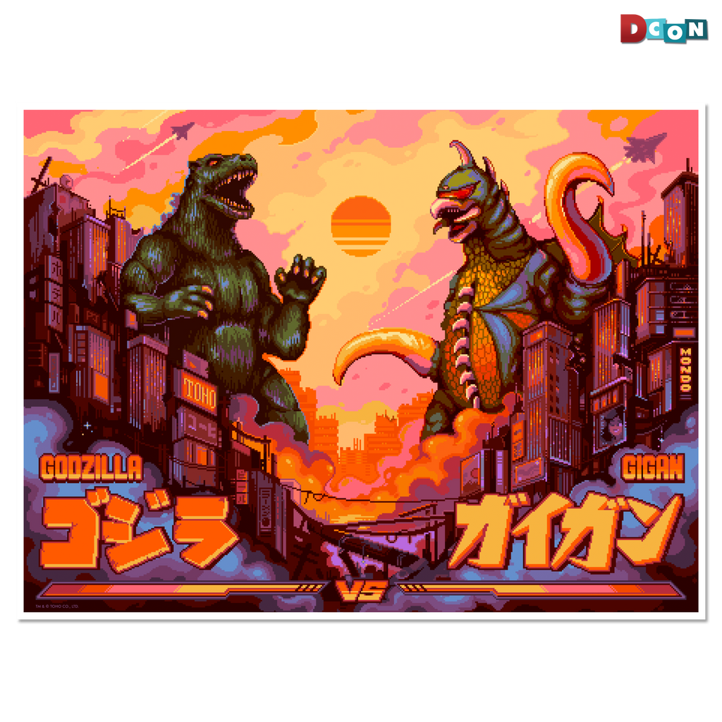 Godzilla vs. Gigan Poster – Mondo