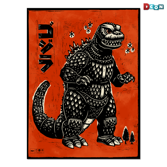 Godzilla vs. Hedorah Print Set