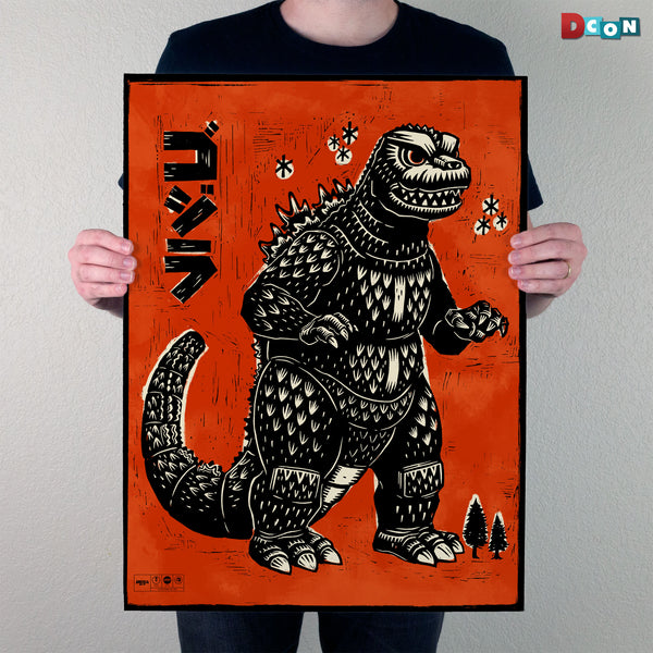 Godzilla vs. Hedorah Print Set