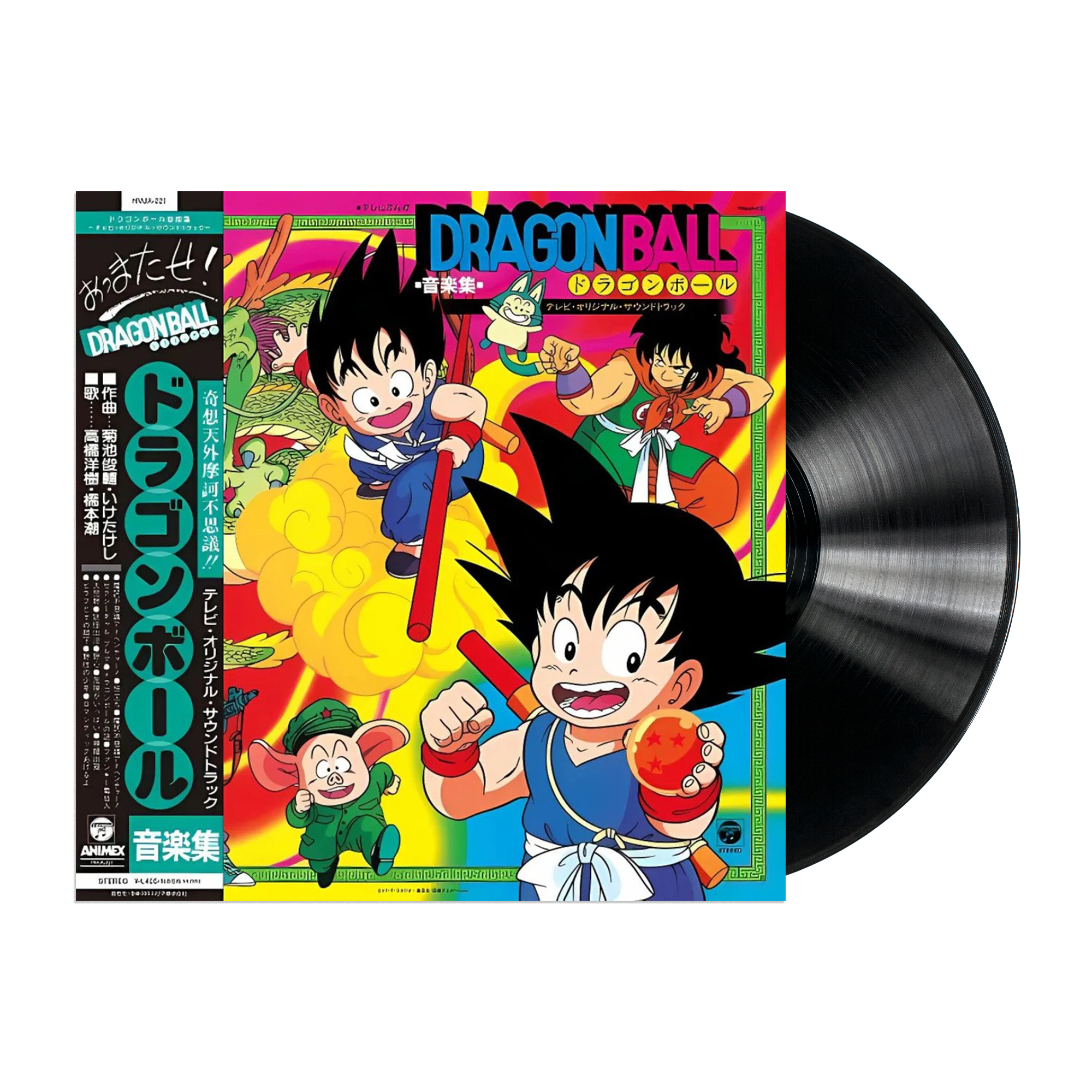 Dragon Ball - Music Collection of TV Cartoon 