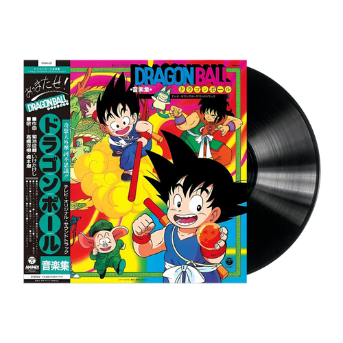 Dragon Ball - Music Collection of TV Cartoon "Dragon Ball" LP